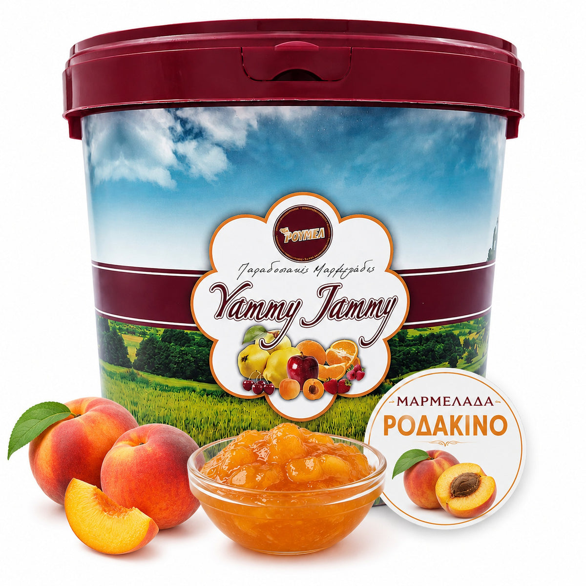 ΜΑΡΜΕΛΑΔΑ ΡΟΥΜΕΛ ΡΟΔΑΚΙΝΟ 15kg.