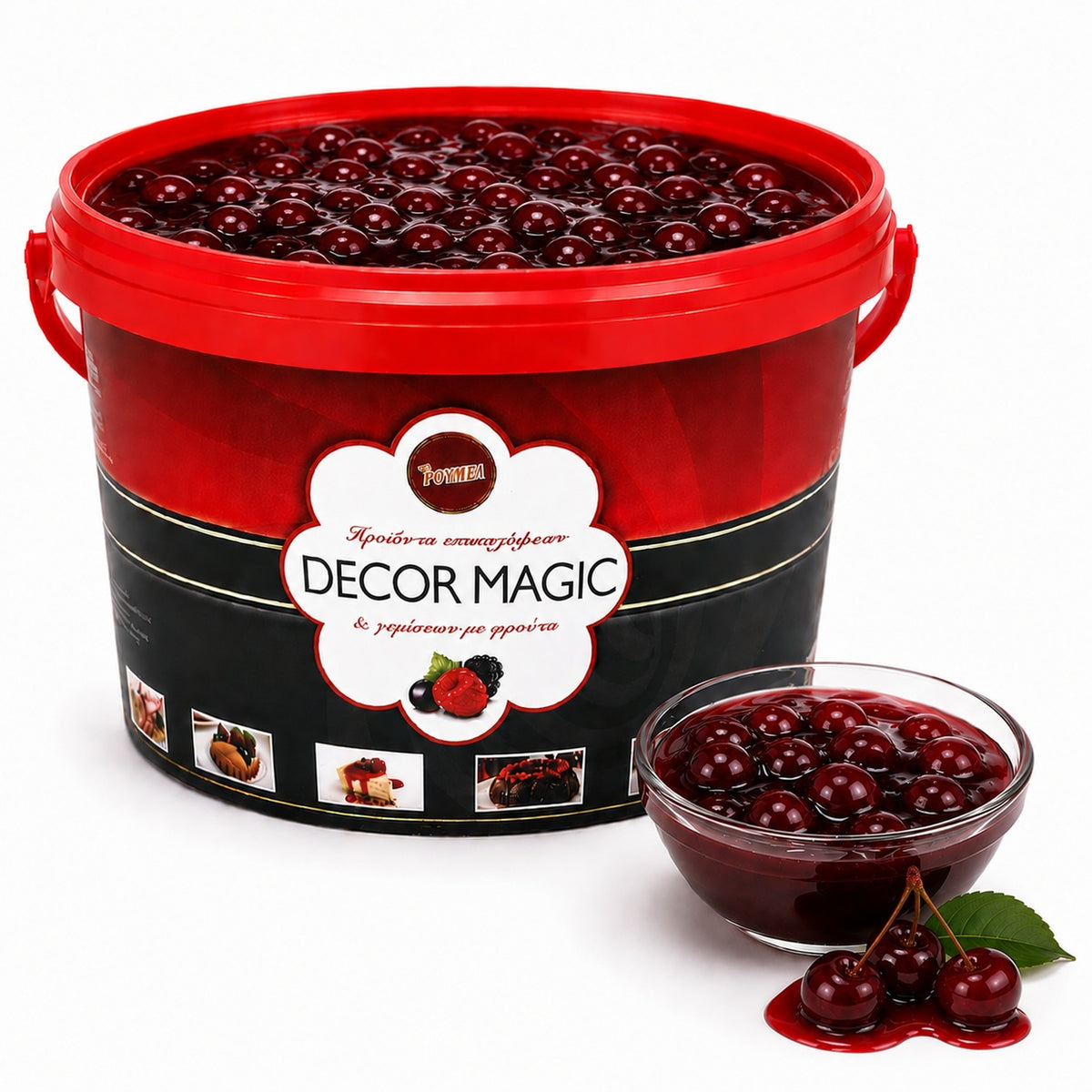 ΓΛΥΚΟ ΒΥΣΣΙΝΟ ΡΟΥΜΕΛ ΣΕ ΣΙΡΟΠΙ 5kg