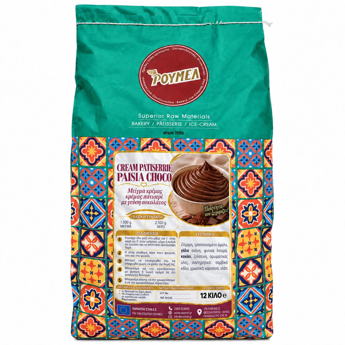 ROUMEL PAISIA PATISSERIE CREAM MIX CHOCOLATE 12Kg