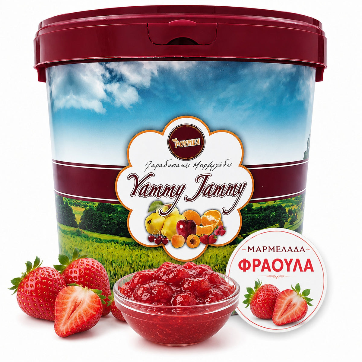ΜΑΡΜΕΛΑΔΑ ΡΟΥΜΕΛ ΦΡΑΟΥΛΑ 15kg
