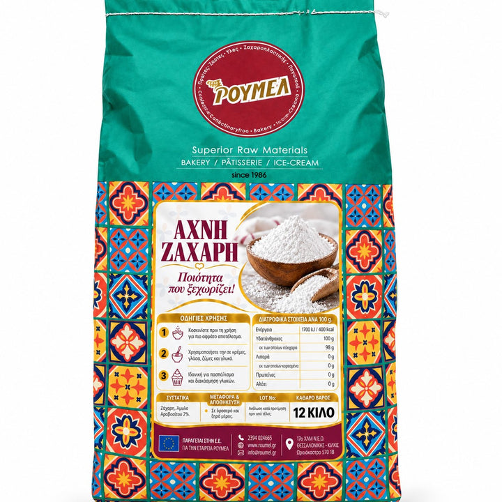 ROUMEL ICING SUGAR 12KG