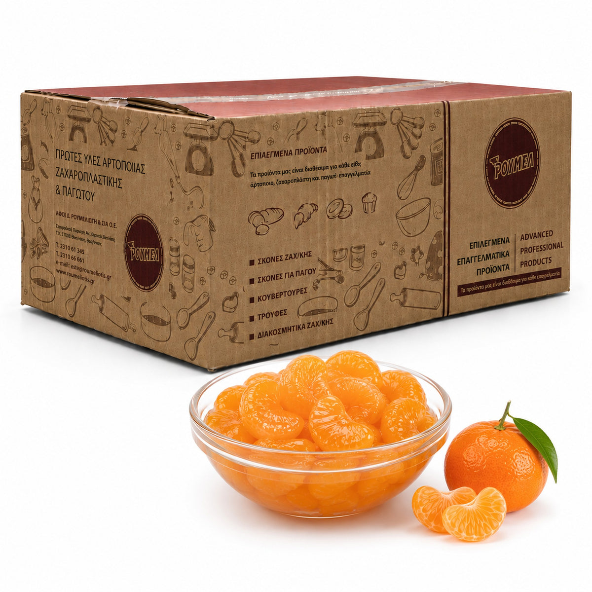 SWEET MANDARIN ROUMEL DRIED 5kg