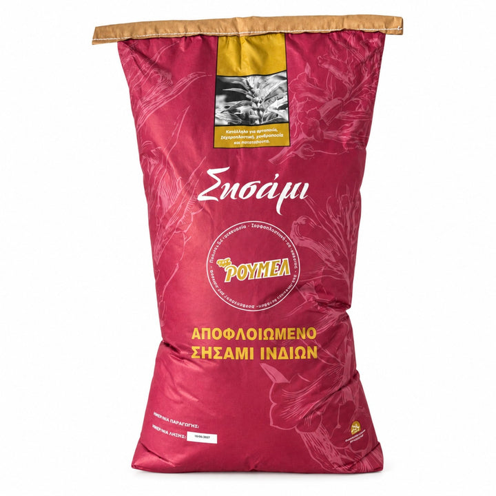 ΣΗΣΑΜΙ ΡΟΥΜΕΛ ΙΝΔΙΩΝ 25kg