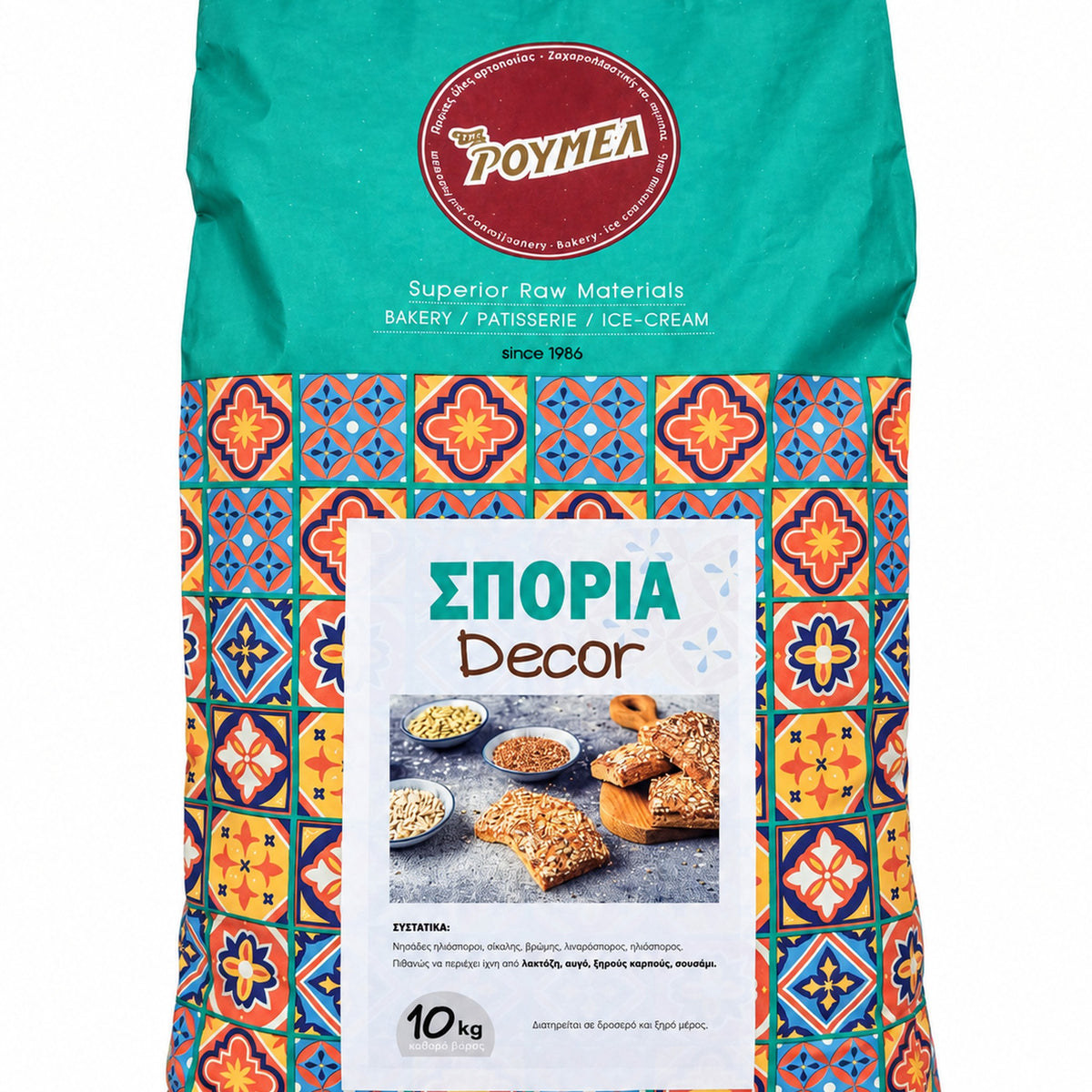 DECORATIVE SEEDS 10kg