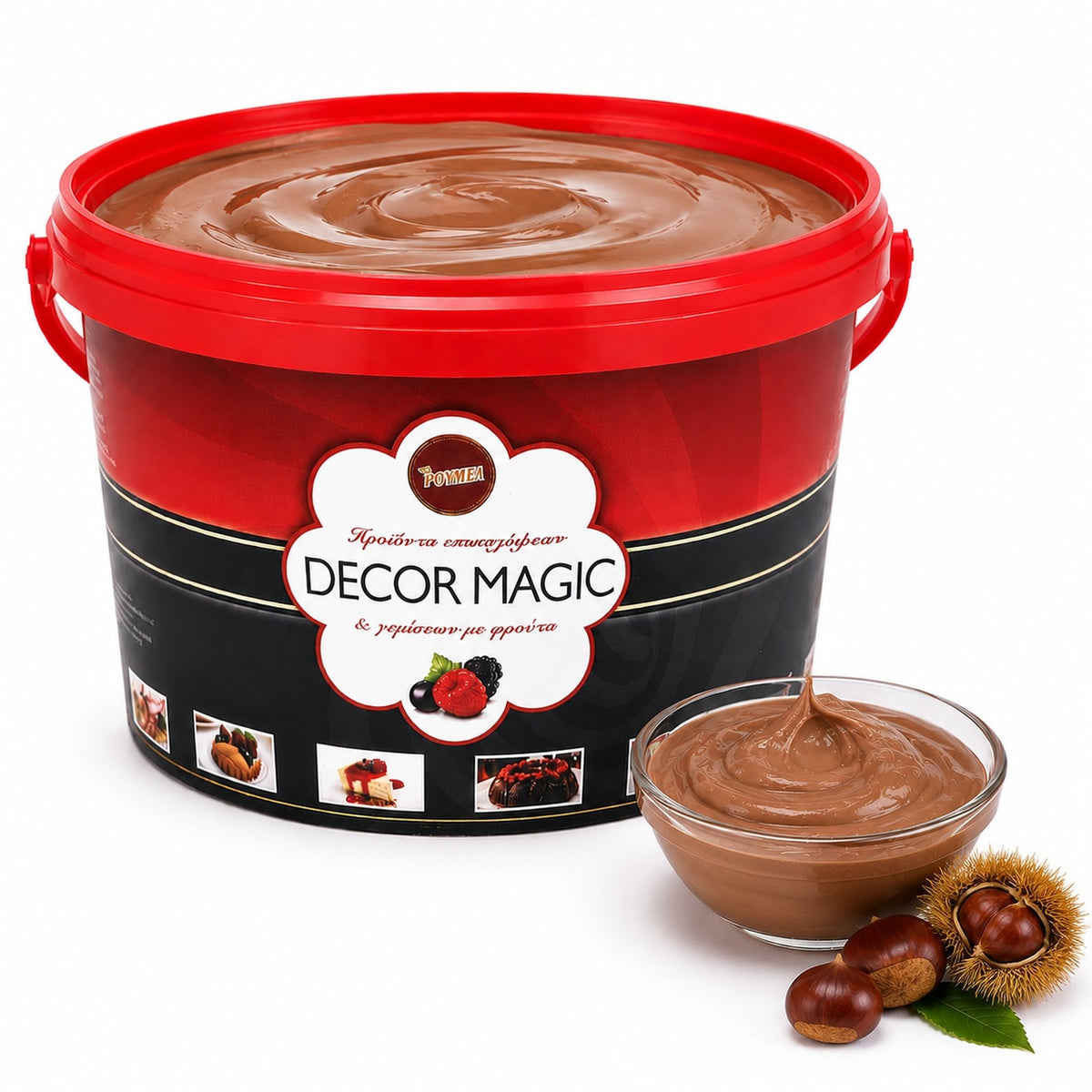 ΚΑΣΤΑΝΟ ΚΡΕΜΑ ΨΗΝΟΜΕΝΗ ΡΟΥΜΕΛ 5kg